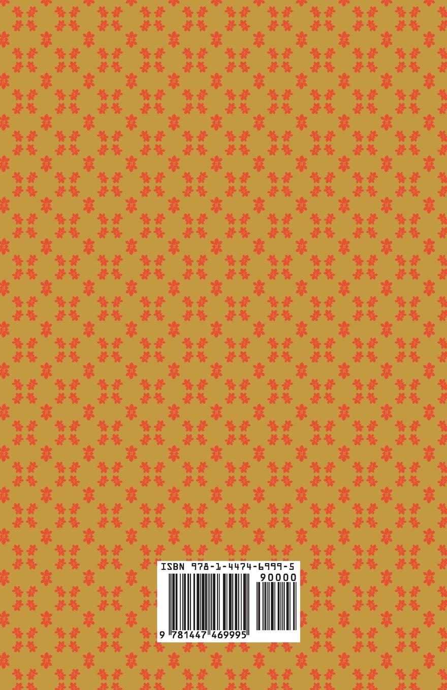 Rückseitencover The Ivory Tower