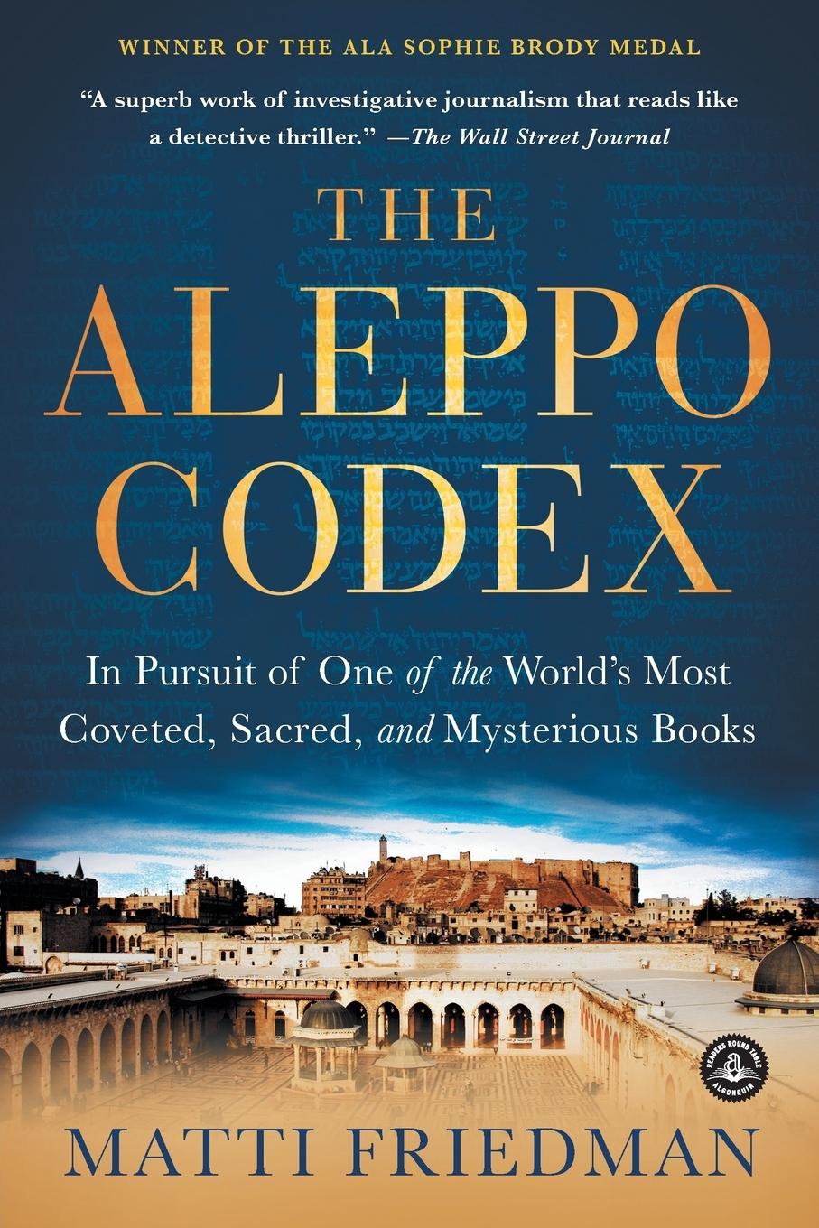 Vorderes Coverbild The Aleppo Codex