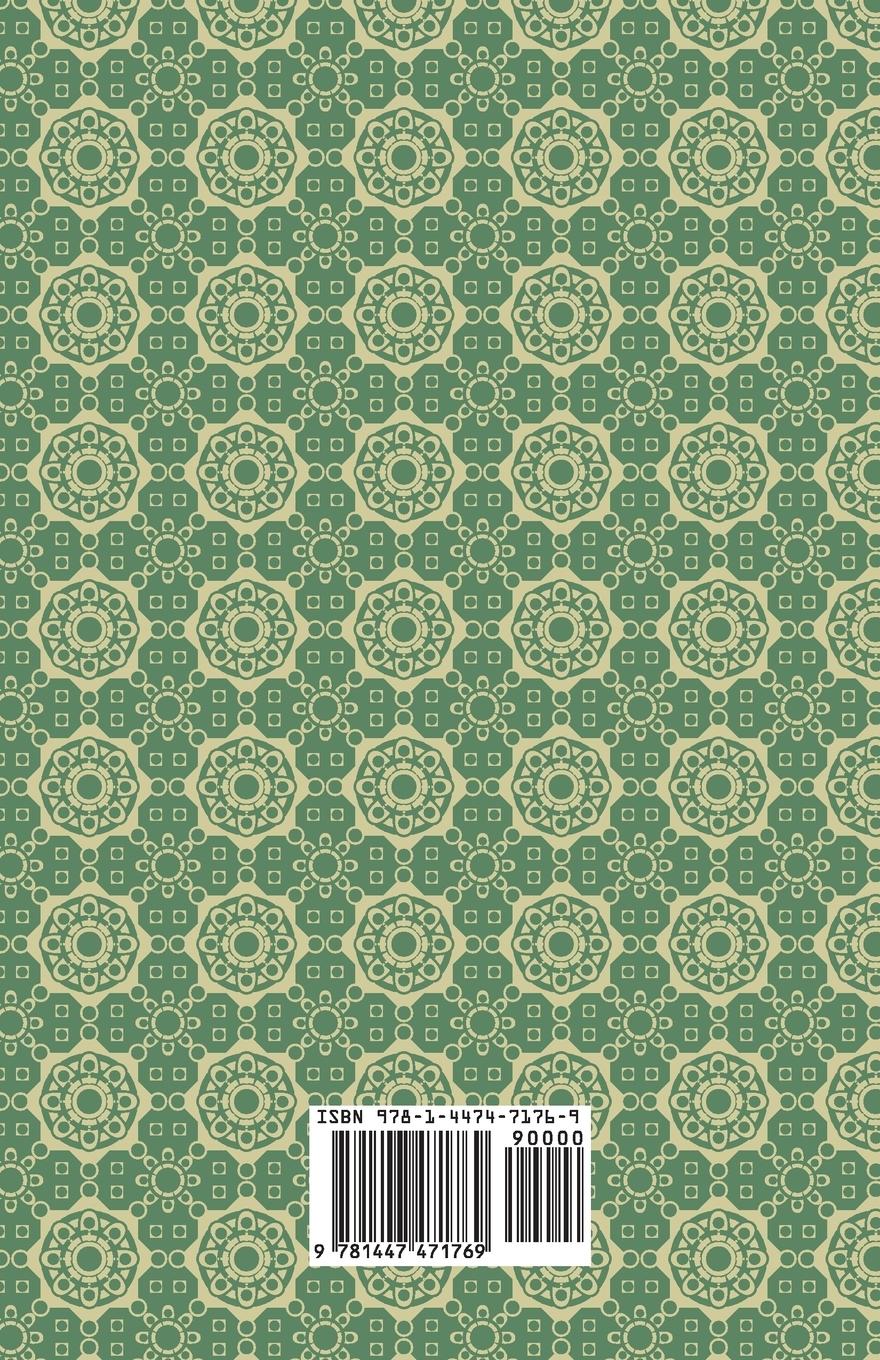 Rückseitencover The South Country