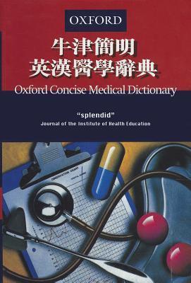 Vorderes Coverbild Concise English Chinese Medical Dictionary