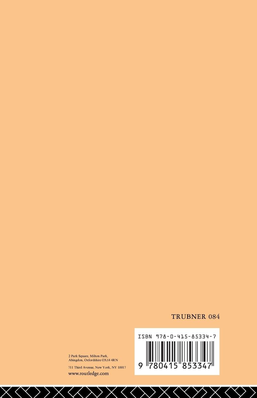 Rückseitencover Yusuf and Zulaikha