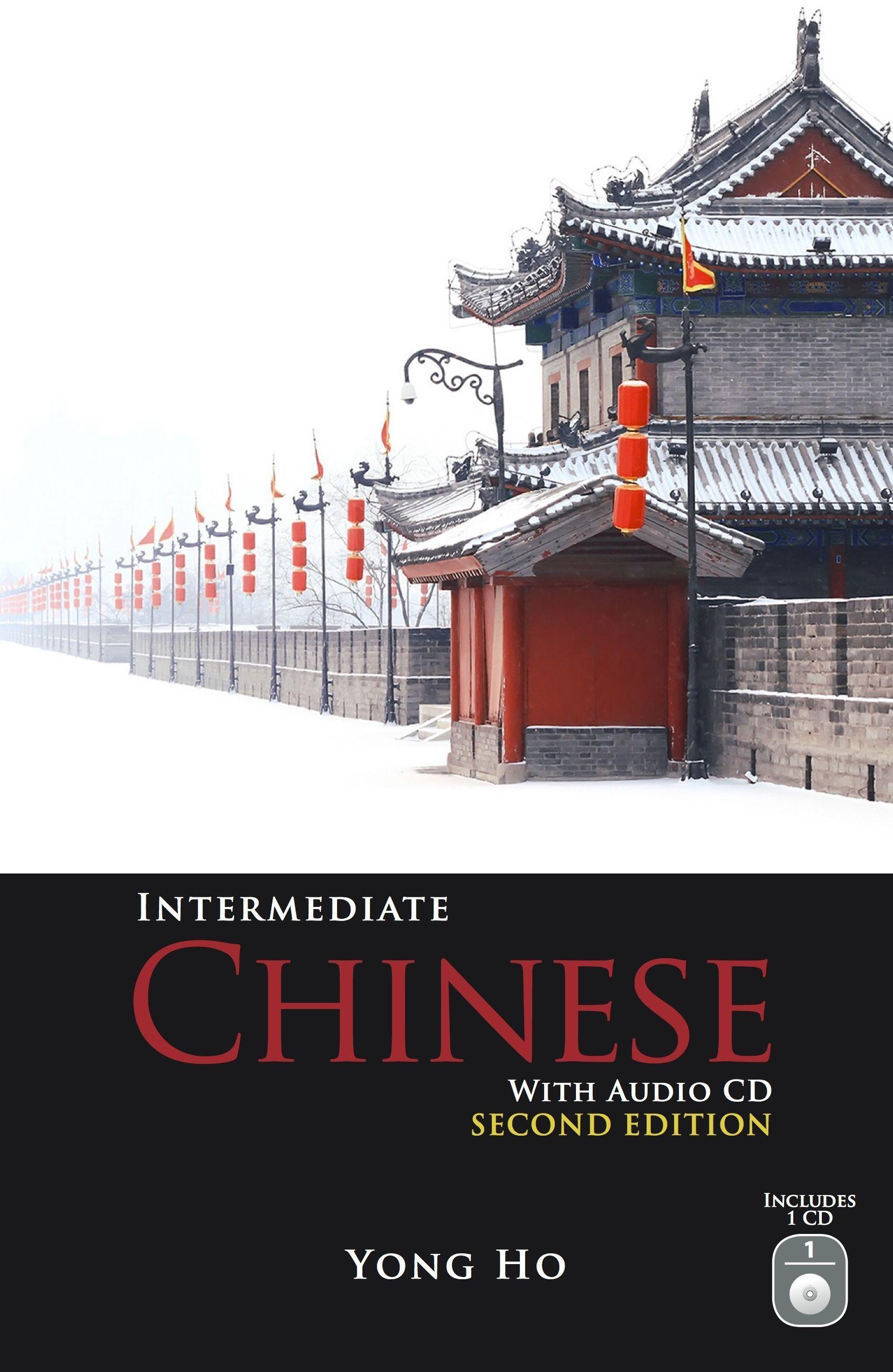 Vorderes Coverbild Intermediate Chinese with Audio CD, Second Edition