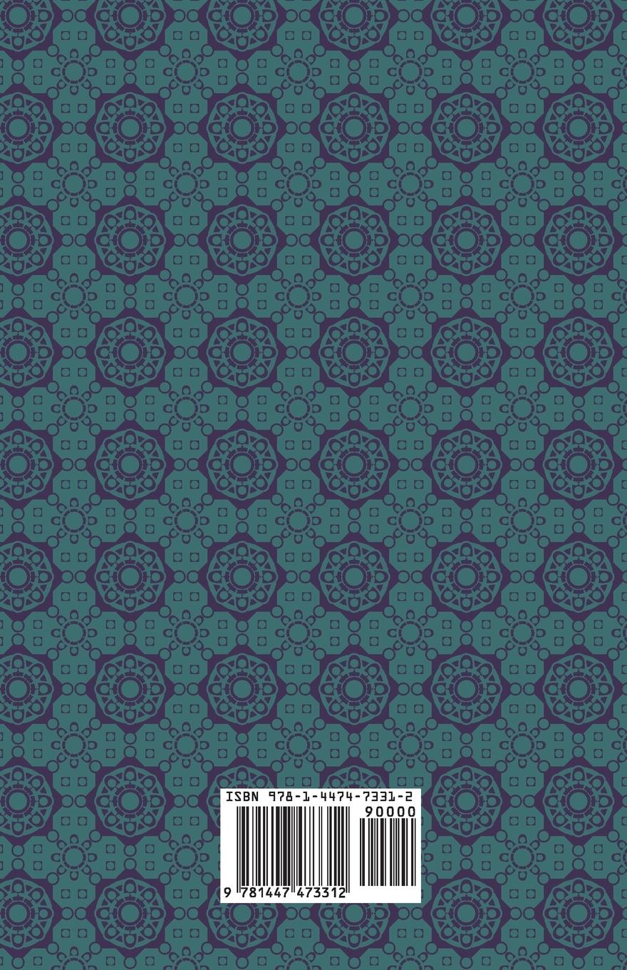 Rückseitencover The Lady's Mile Vol. I.