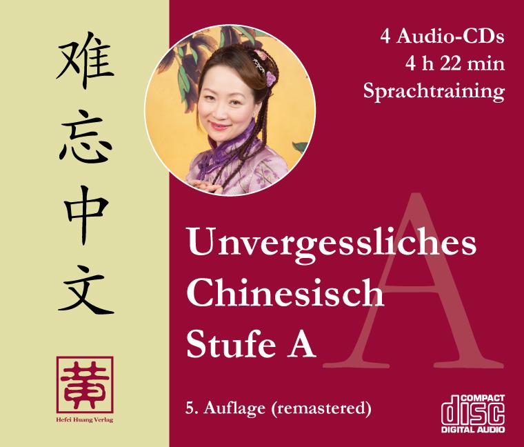 Vorderes Coverbild Unvergessliches Chinesisch, Stufe A