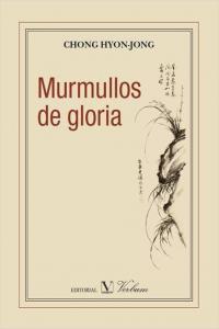 Vorderes Coverbild Murmullos de gloria