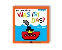 Beispielinhalt (Bild) Mein erstes Fokusbuch: Baby lernt sehen & Mein erstes Bilderbuch "WAS IST DAS?"