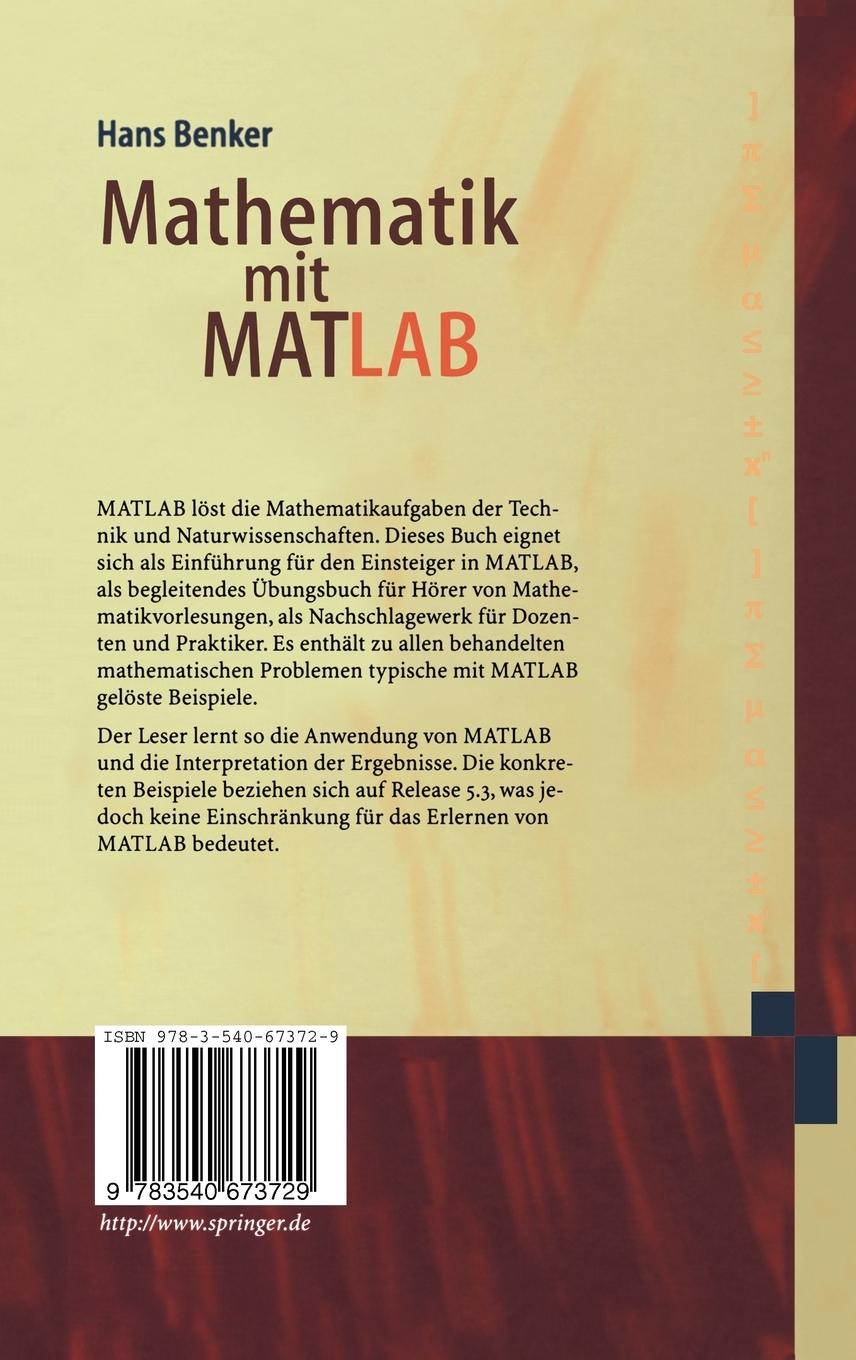 Rückseitencover Mathematik mit MATLAB