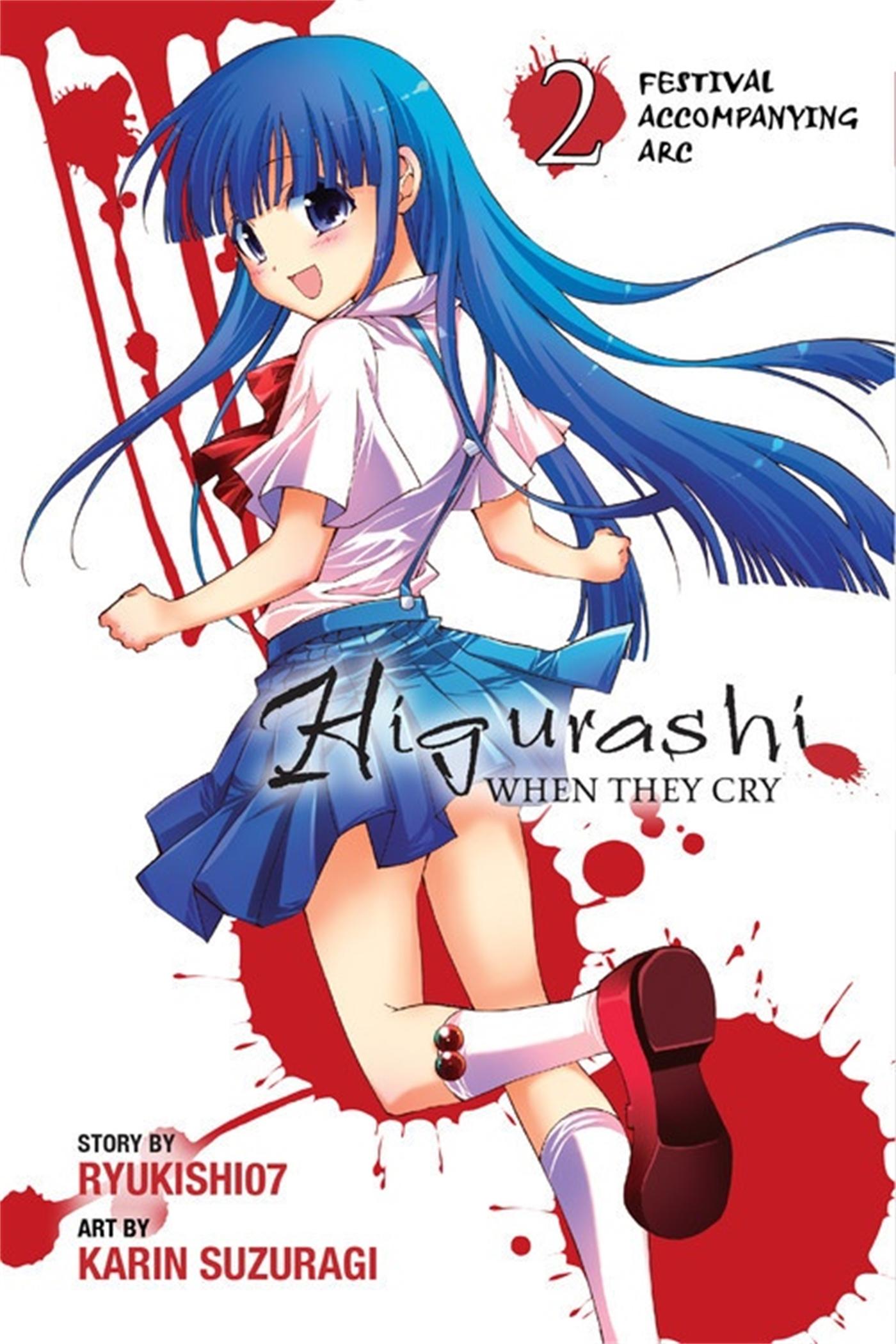 Vorderes Coverbild Higurashi When They Cry: Festival Accompanying Arc, Vol. 2