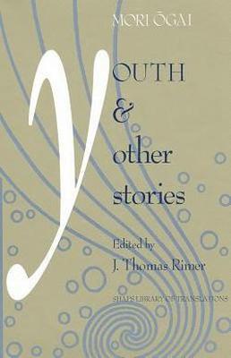 Vorderes Coverbild Youth and Other Stories