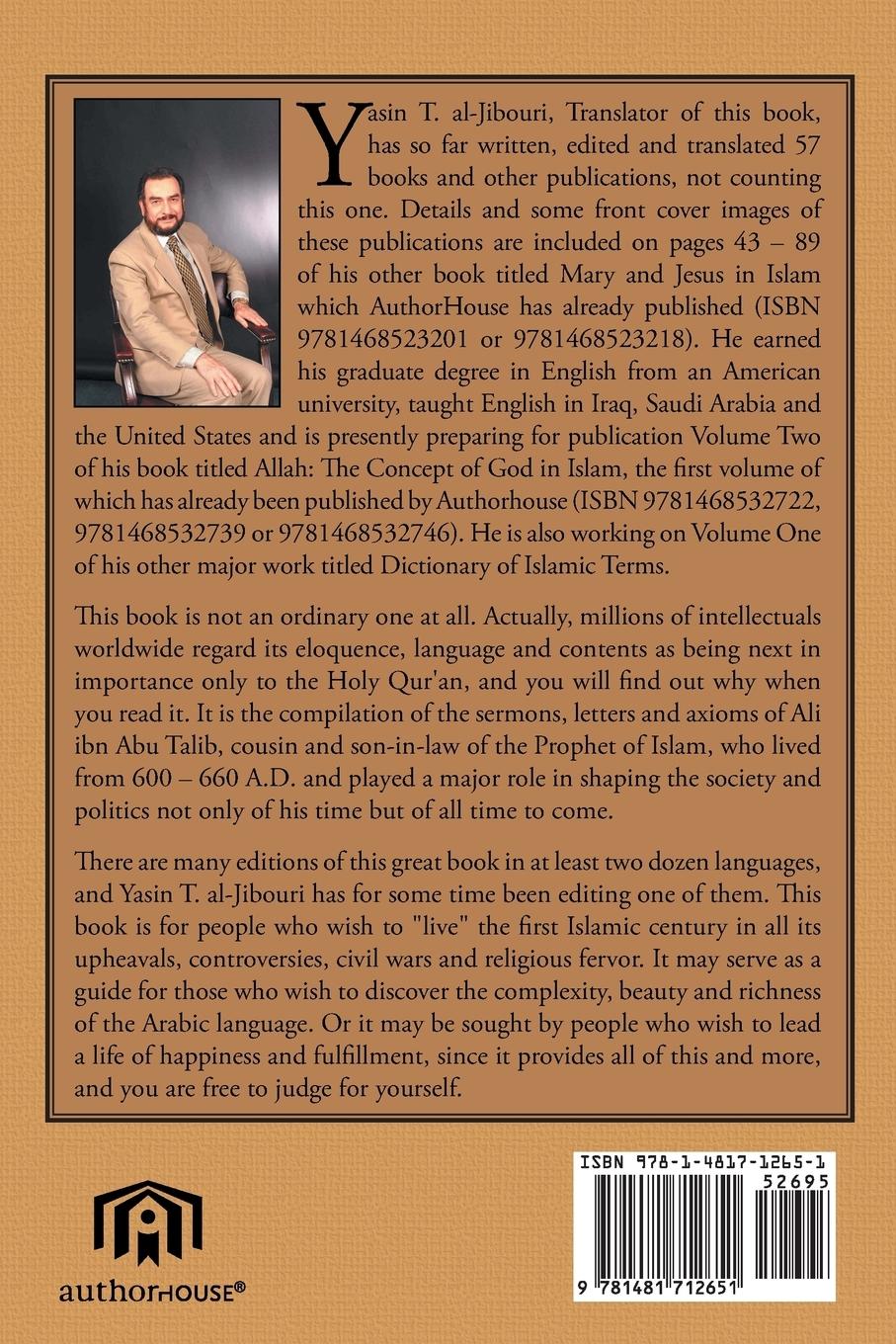 Rückseitencover Nahjul-Balagha