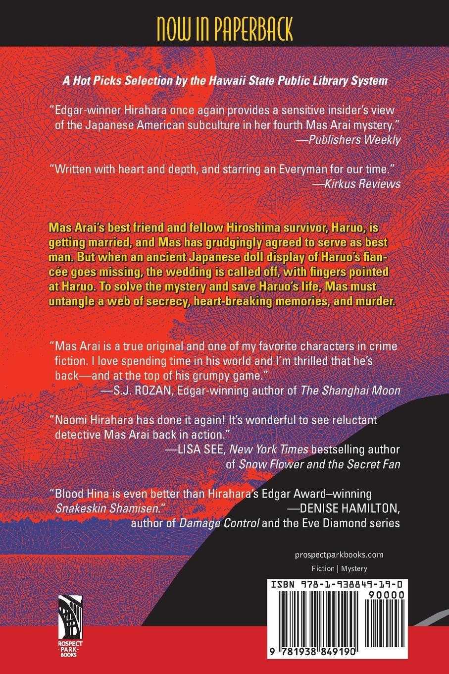 Rückseitencover Blood Hina