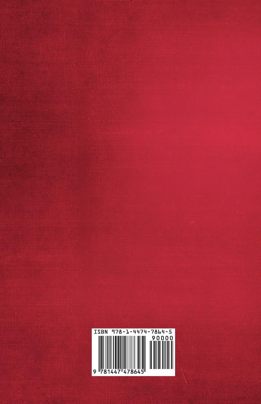 Rückseitencover X Y Z