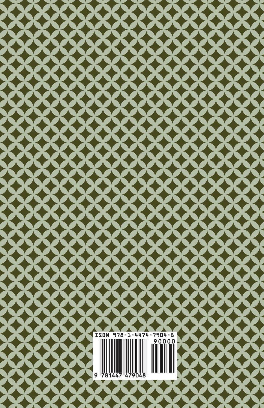 Rückseitencover Under Fire - The Story of a Squad