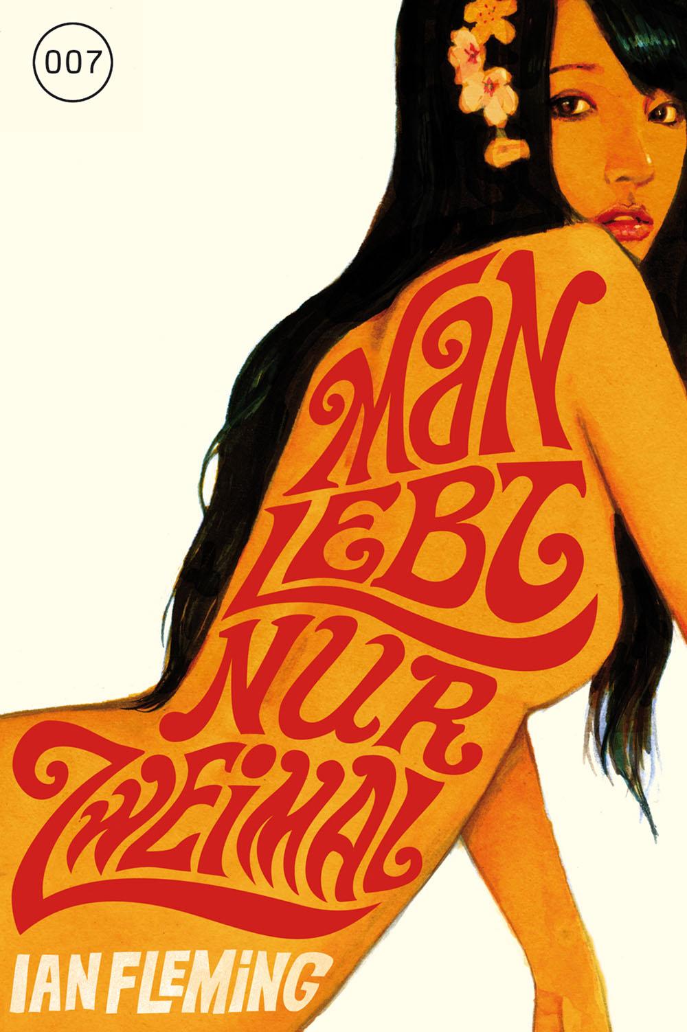 Vorderes Coverbild James Bond 007 Bd. 12. Man lebt nur zweimal