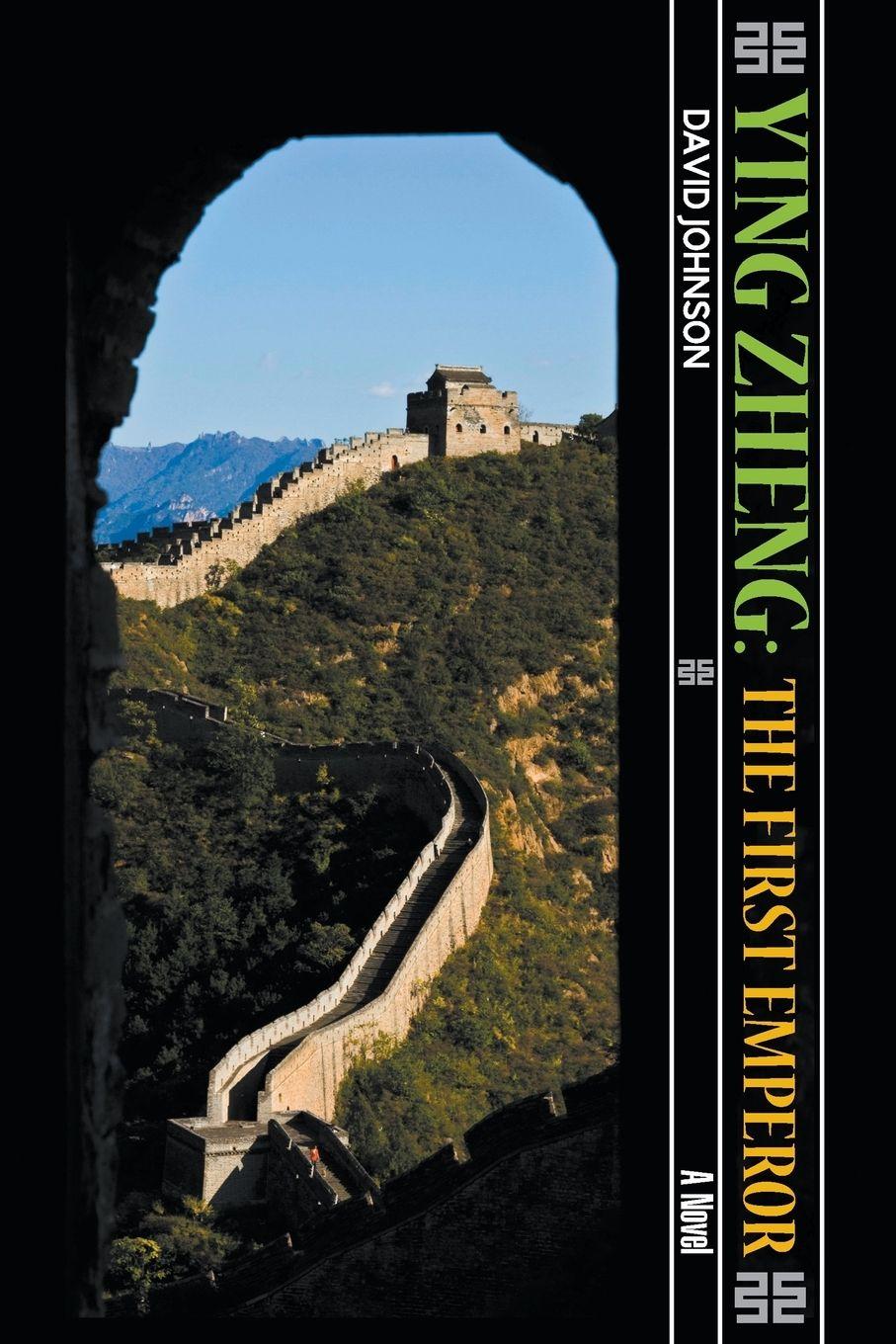 Vorderes Coverbild Ying Zheng