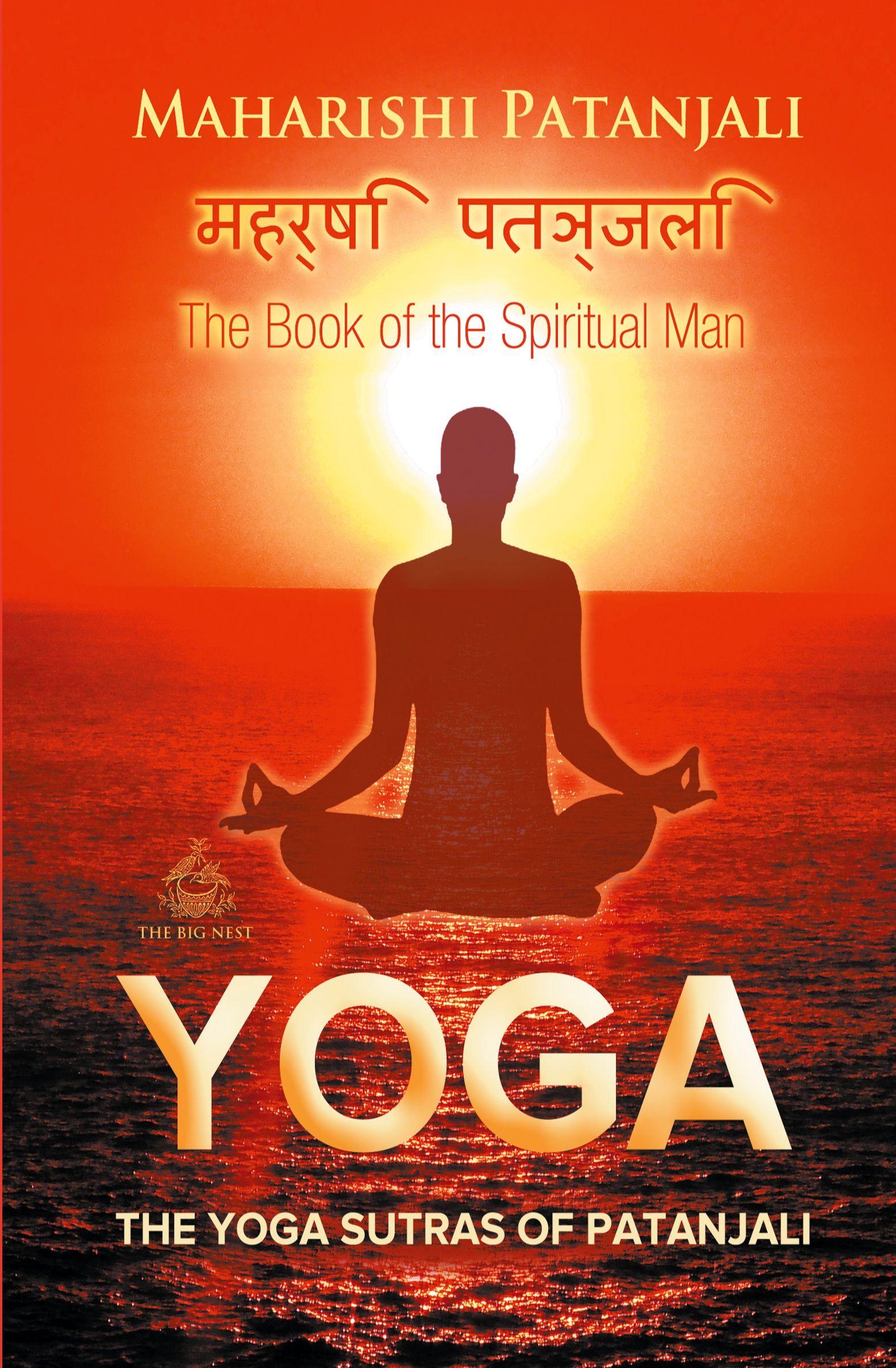 Vorderes Coverbild The Yoga Sutras of Patanjali