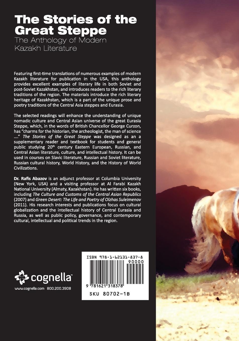 Rückseitencover The Stories of the Great Steppe