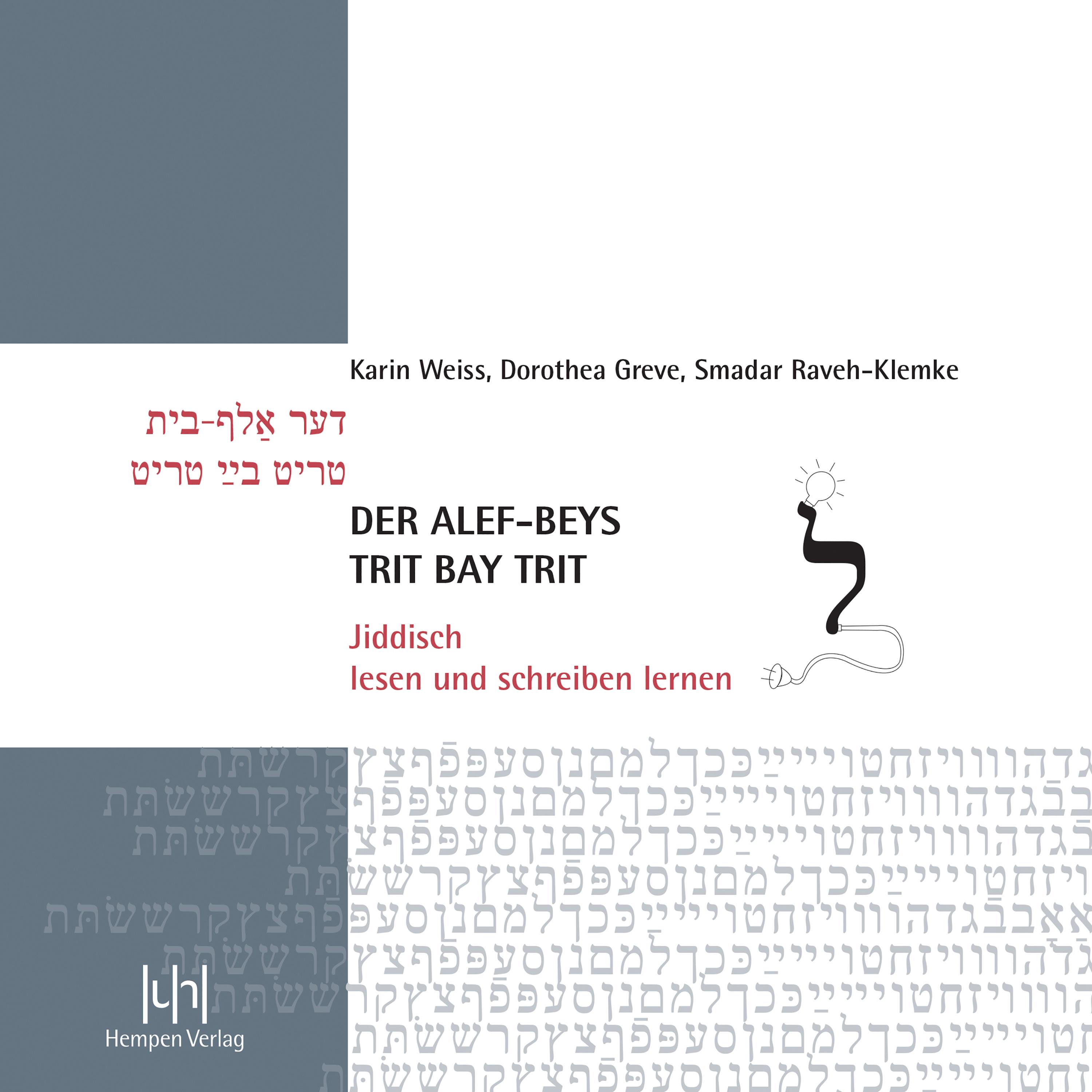 Vorderes Coverbild Der alef-beys, trit bay trit