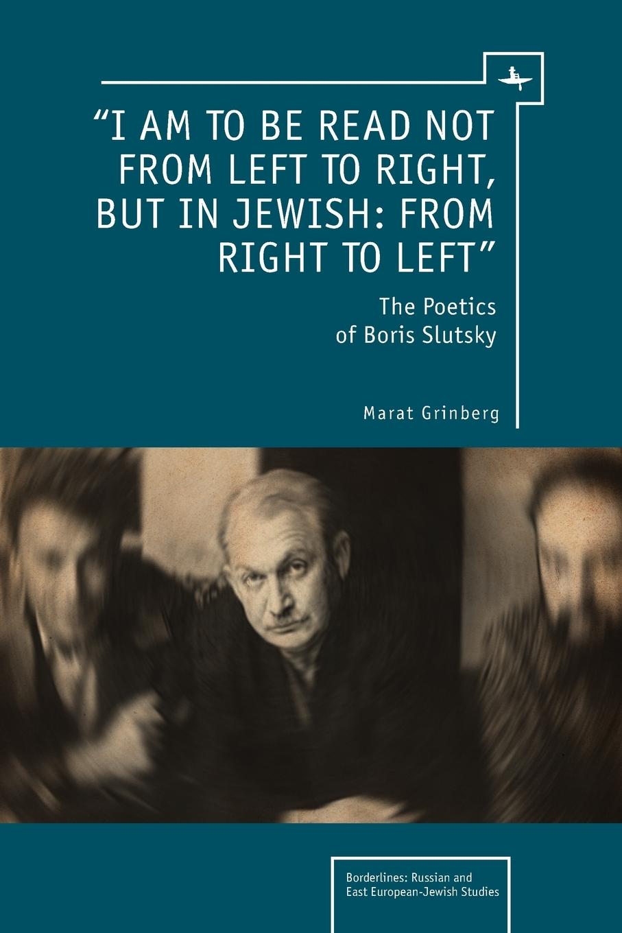 Vorderes Coverbild "I am to be read not from left to right, but in Jewish