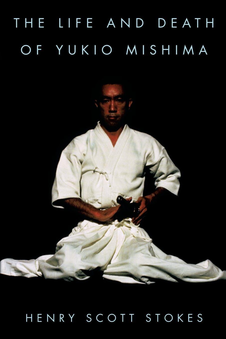 Vorderes Coverbild The Life and Death of Yukio Mishima