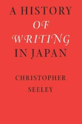 Vorderes Coverbild A History of Writing in Japan