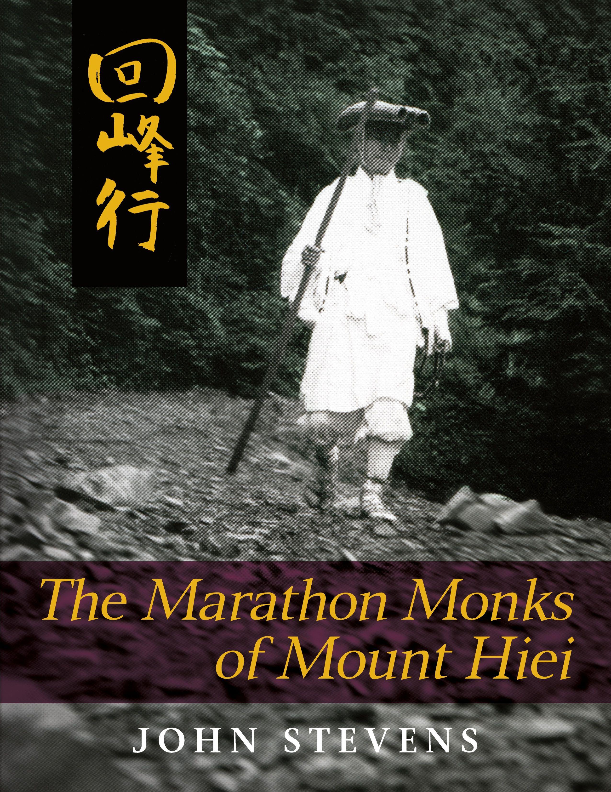Vorderes Coverbild The Marathon Monks of Mount Hiei
