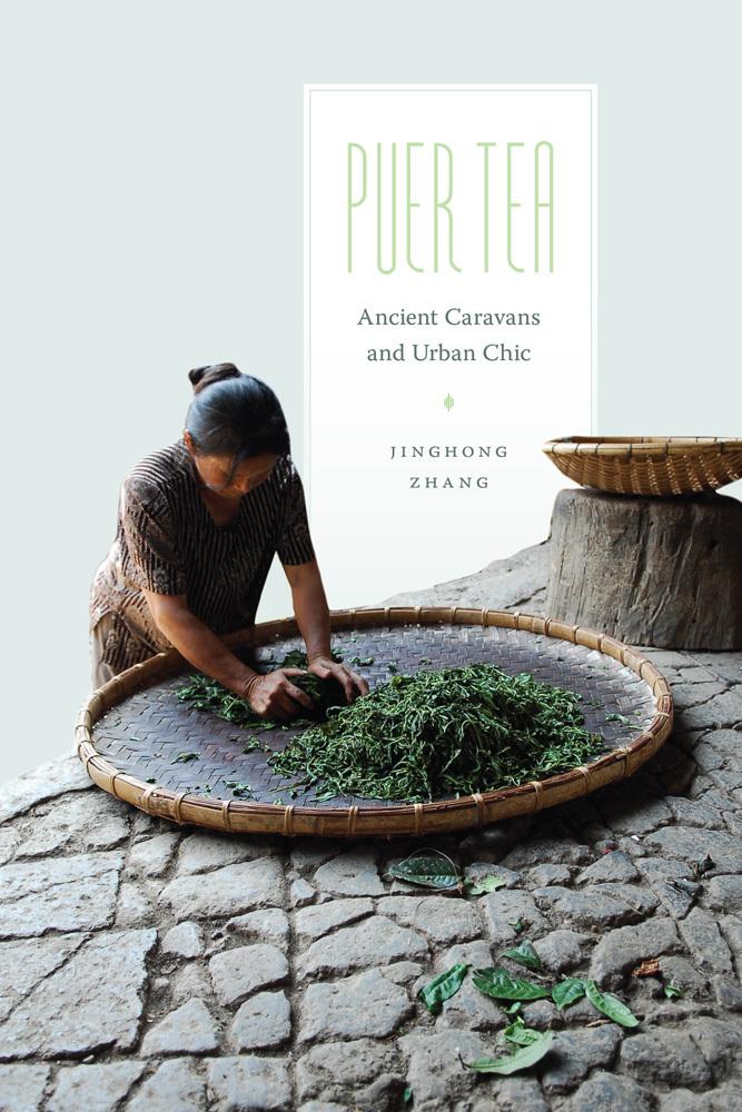 Vorderes Coverbild Puer Tea