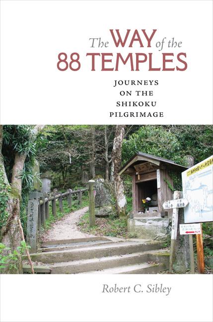 Vorderes Coverbild The Way of the 88 Temples