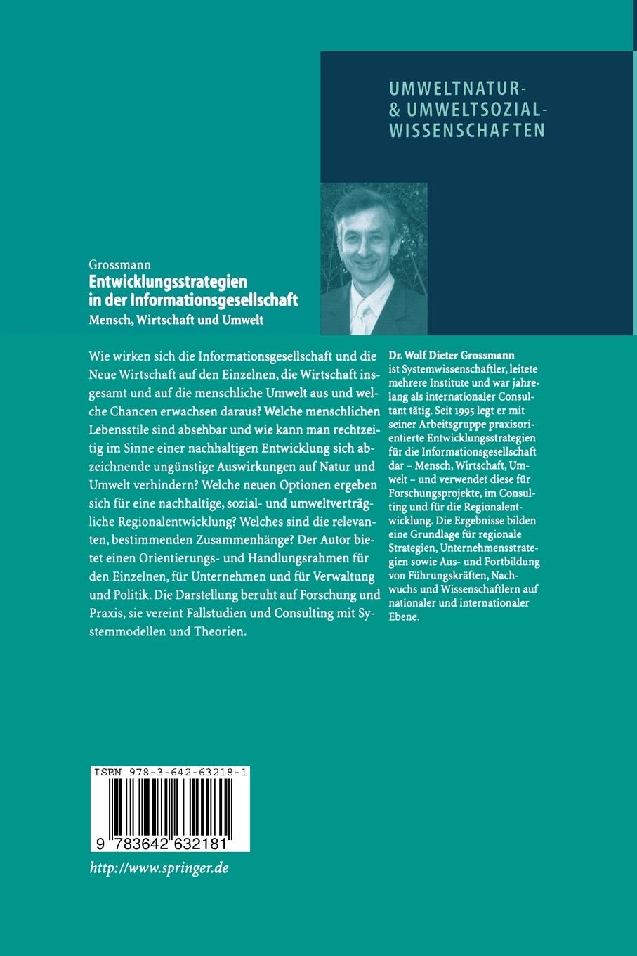 Rückseitencover Entwicklungsstrategien in der Informationsgesellschaft