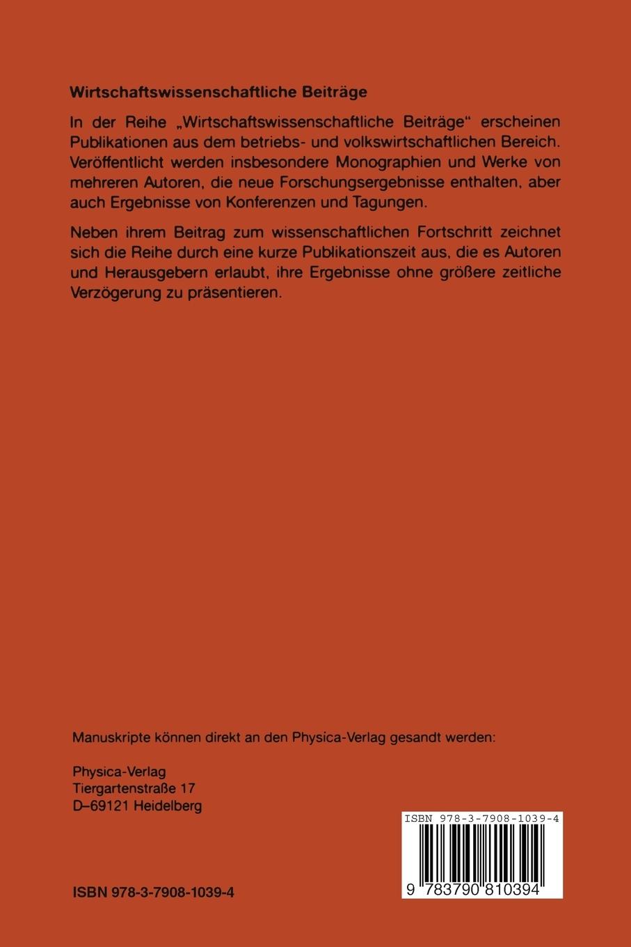 Rückseitencover Währungsdesintegration - Das Ende von Währungsunionen