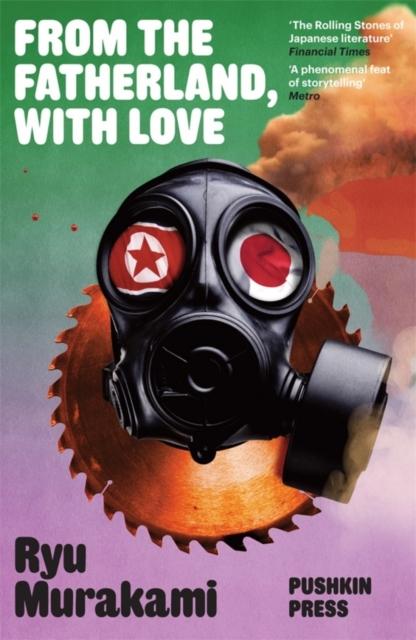 Vorderes Coverbild From the Fatherland with Love