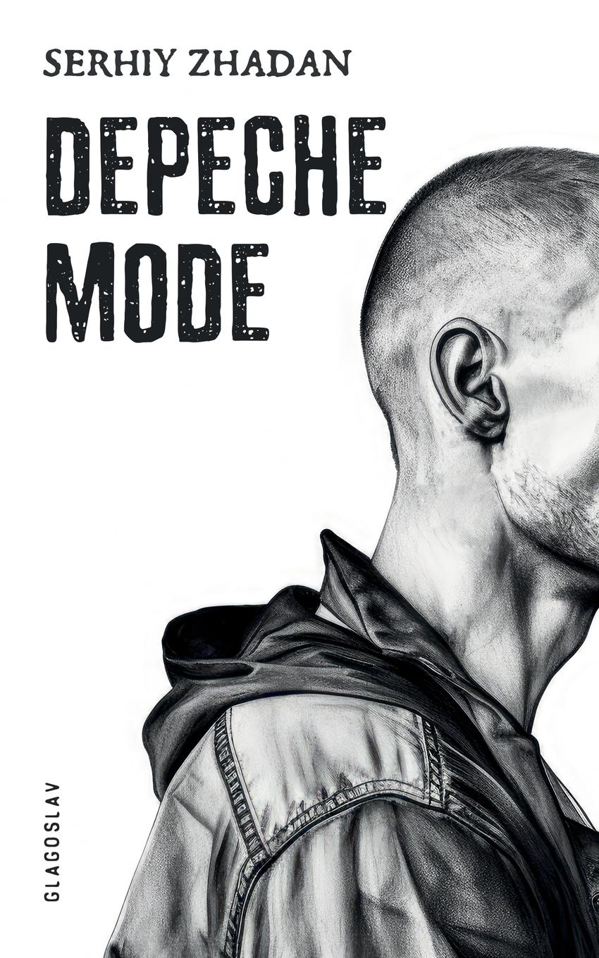 Vorderes Coverbild Depeche Mode
