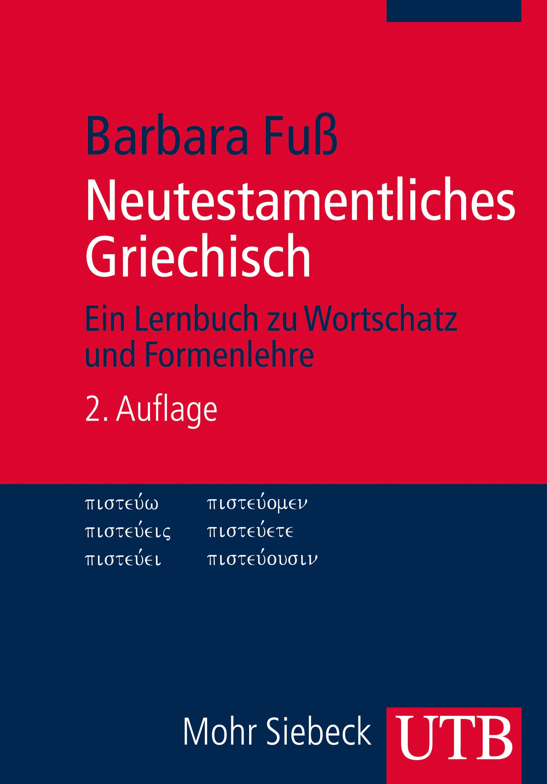 Vorderes Coverbild Neutestamentliches Griechisch