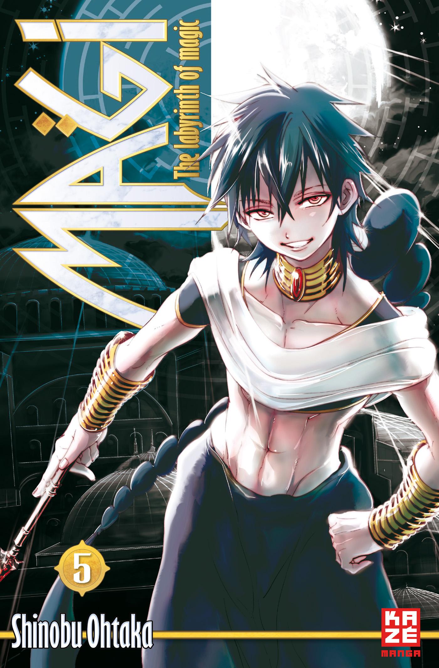 Vorderes Coverbild Magi - The Labyrinth of Magic 05