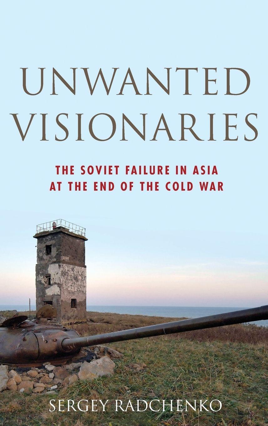 Vorderes Coverbild Unwanted Visionaries