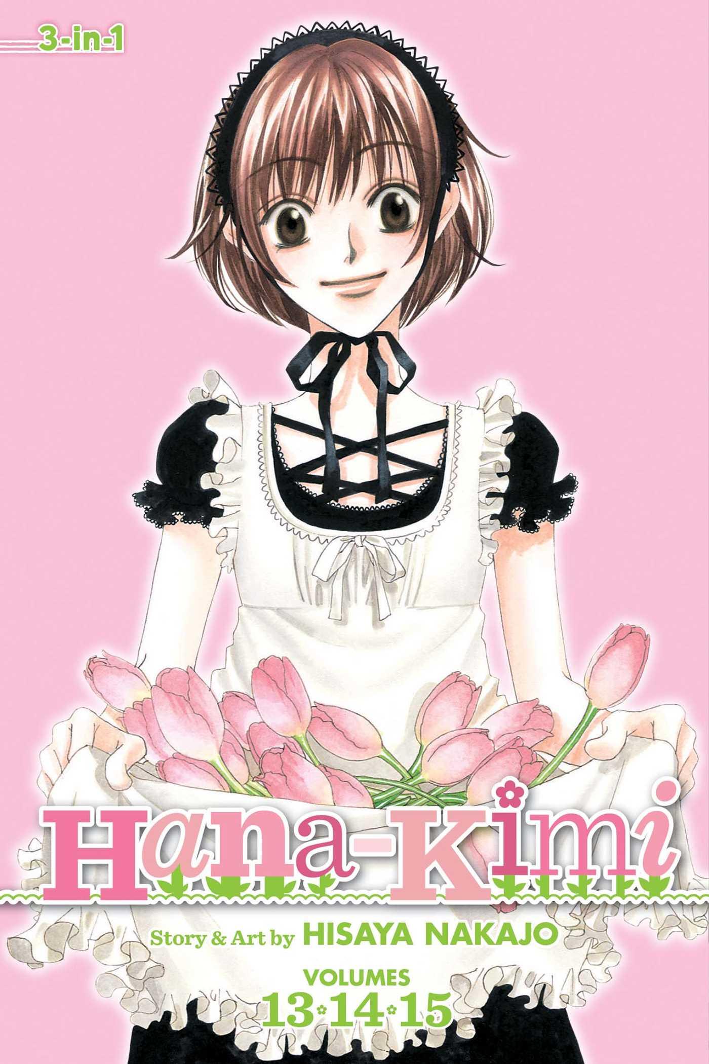 Vorderes Coverbild Hana-Kimi (3-In-1 Edition), Vol. 5