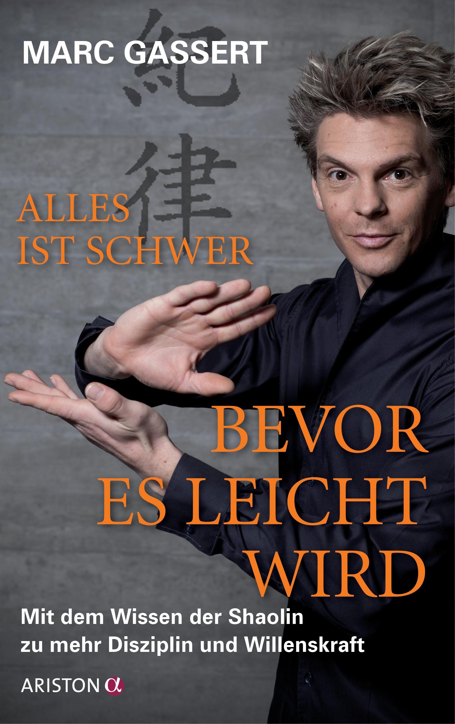 Vorderes Coverbild Alles ist schwer, bevor es leicht wird