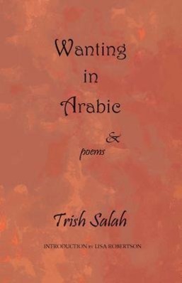 Vorderes Coverbild Wanting in Arabic