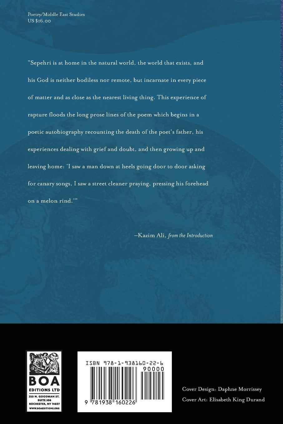 Rückseitencover The Oasis of Now