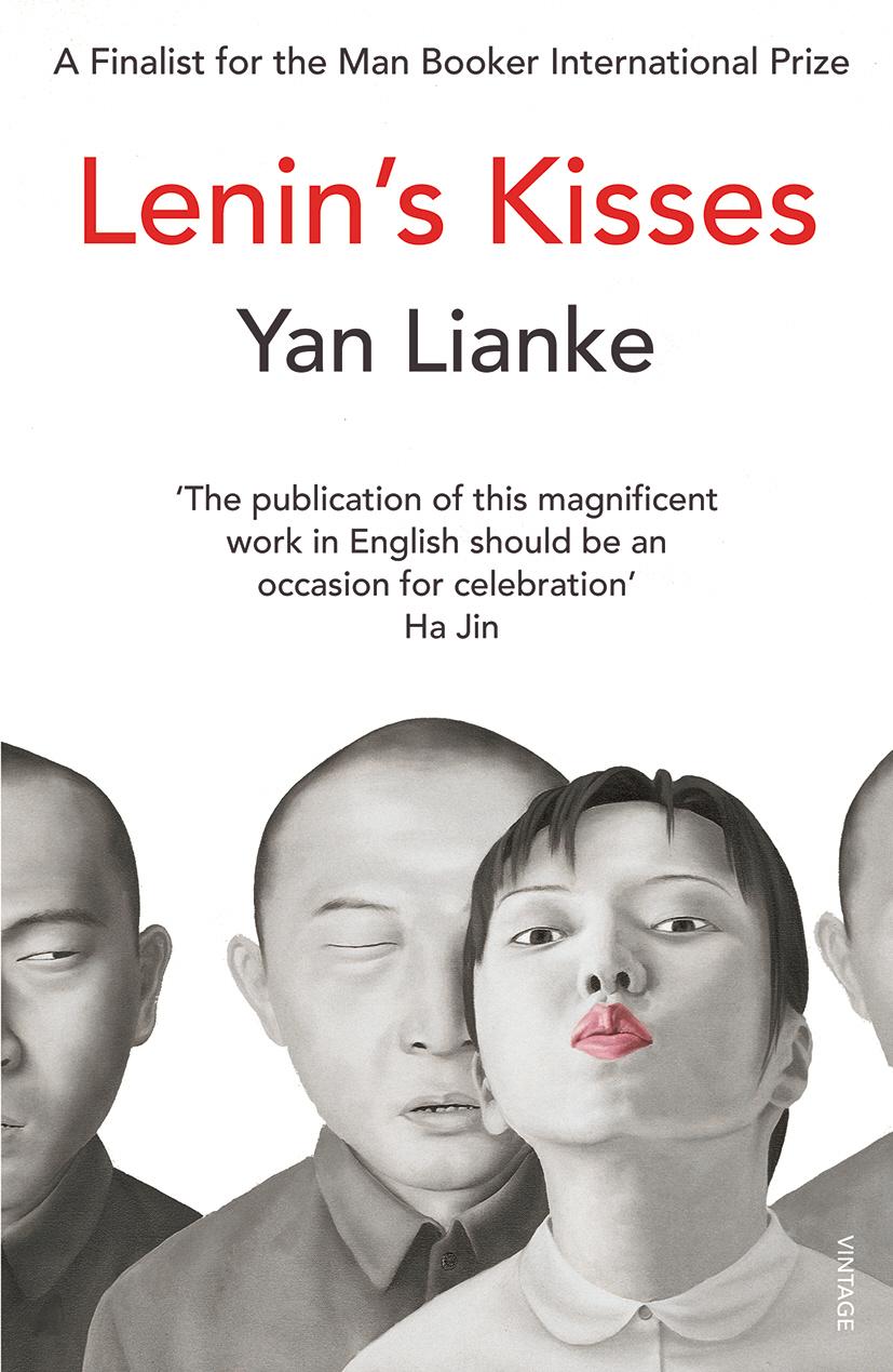 Vorderes Coverbild Lenin's Kisses
