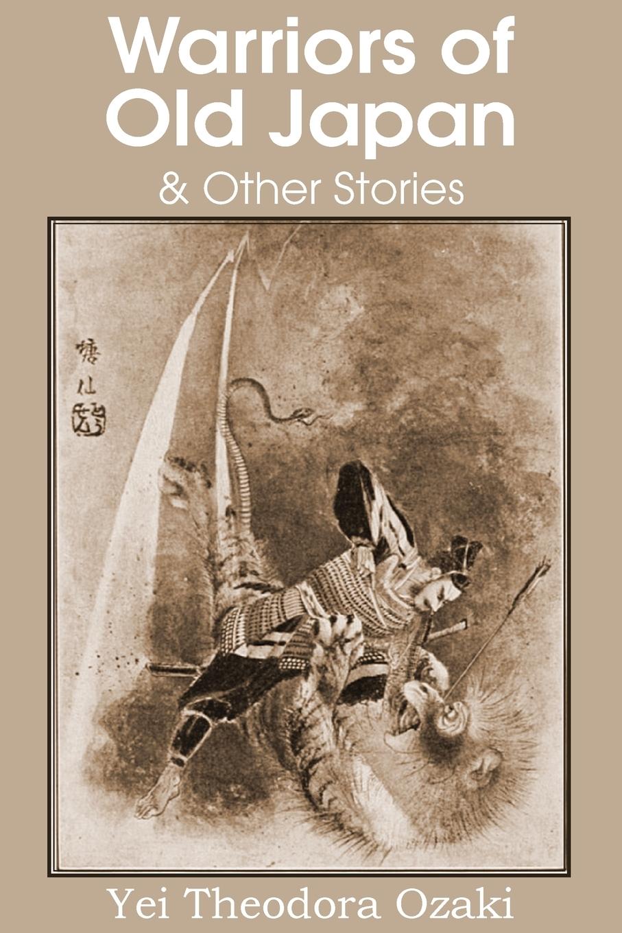 Vorderes Coverbild Warriors of Old Japan and Other Stories