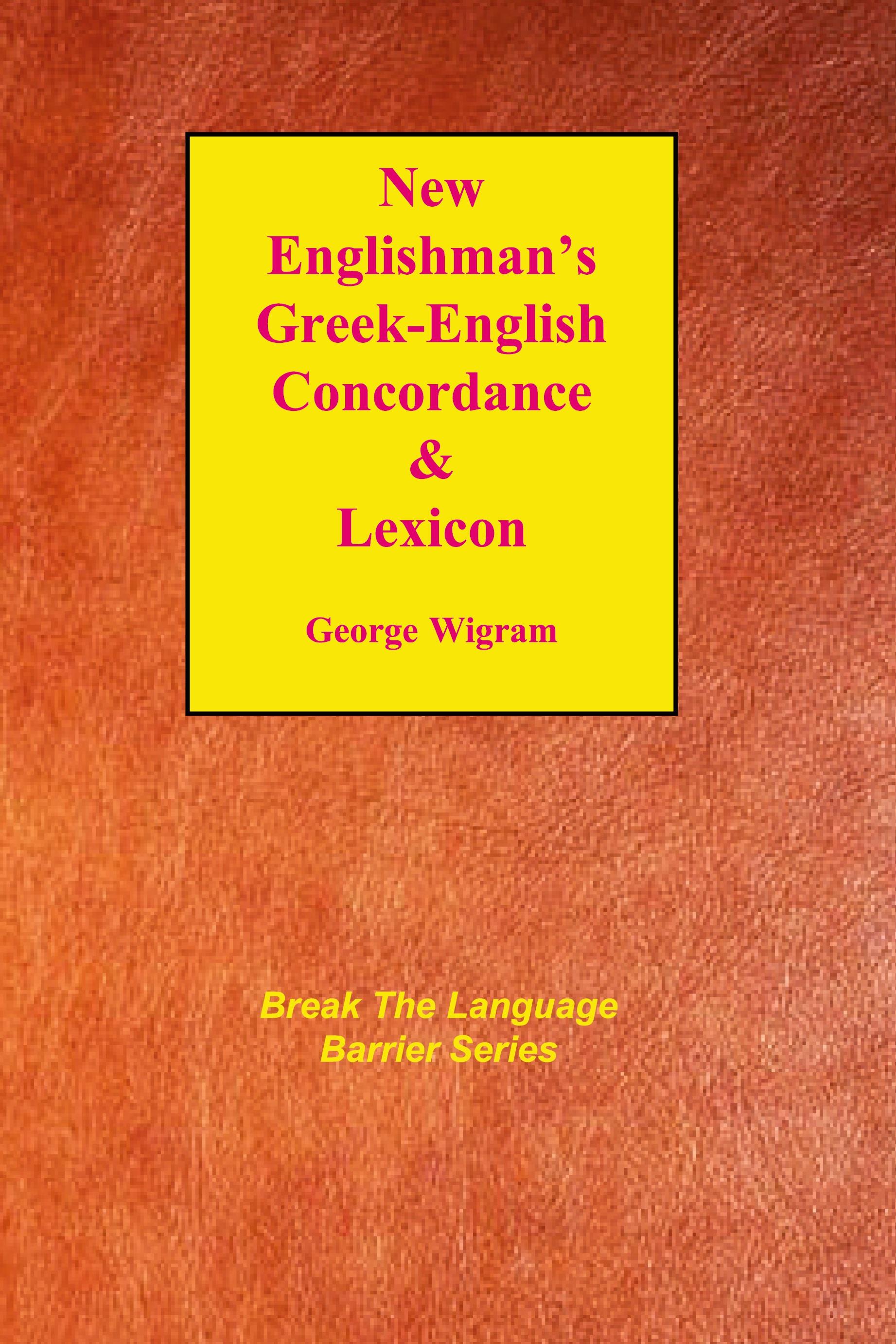 Vorderes Coverbild New Englishman's Greek-English Concordance with Lexicon