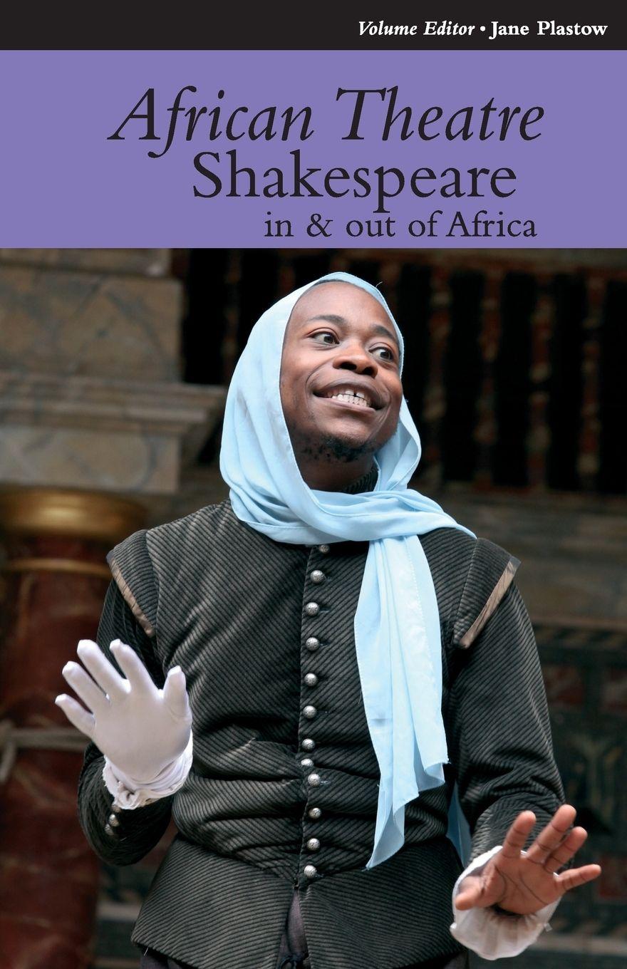 Vorderes Coverbild African Theatre 12