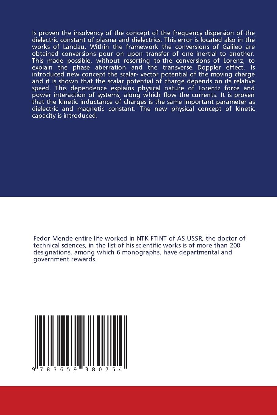 Rückseitencover New ideas in classical electrodynamics and physics of the plasma