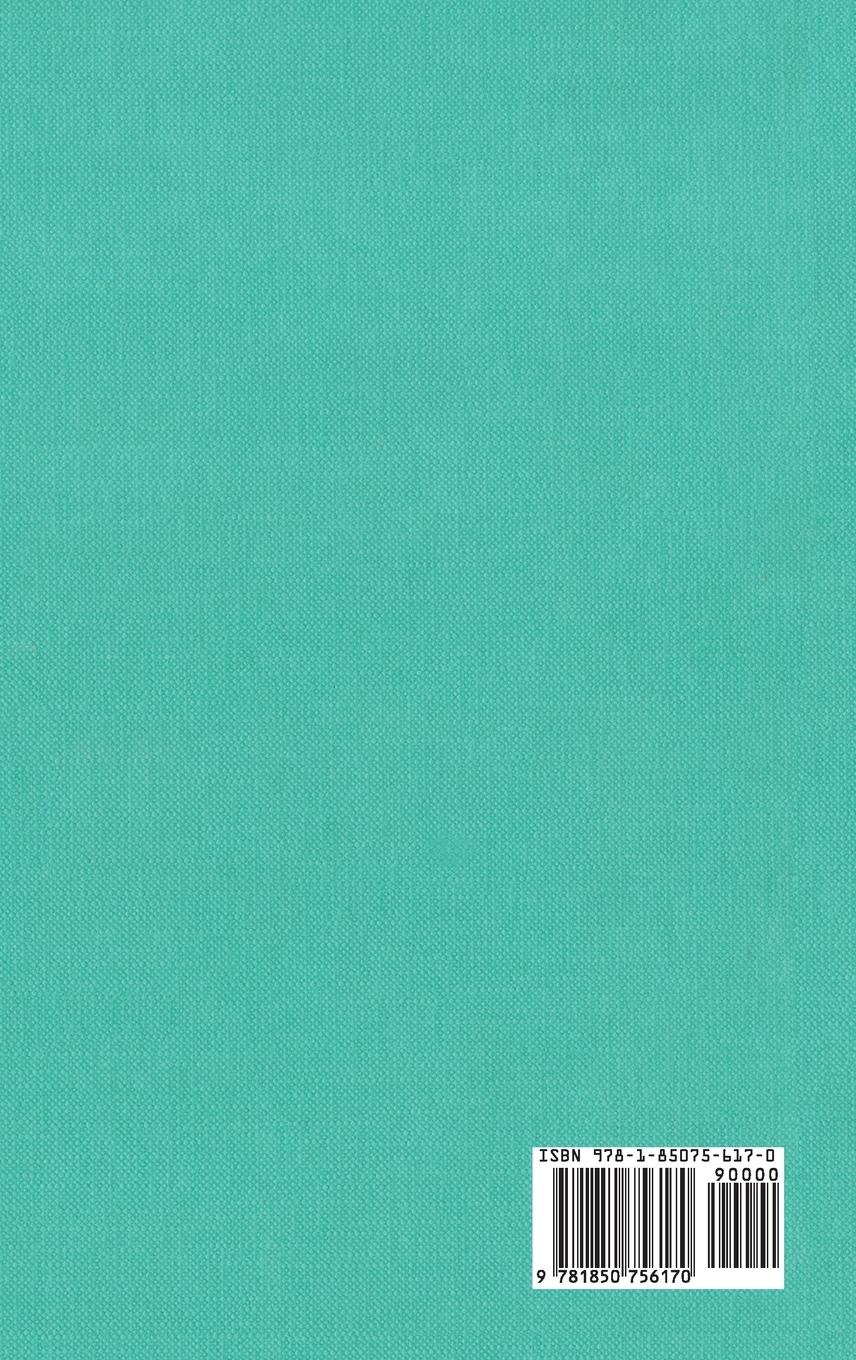 Rückseitencover Reliable Characters in the Primary History