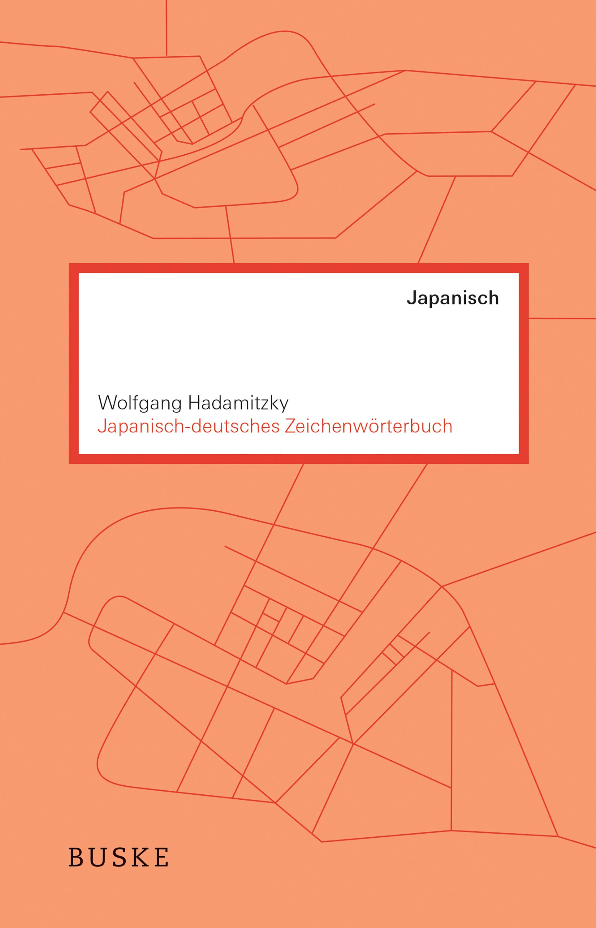 Vorderes Coverbild Japanisch-deutsches Zeichenwörterbuch
