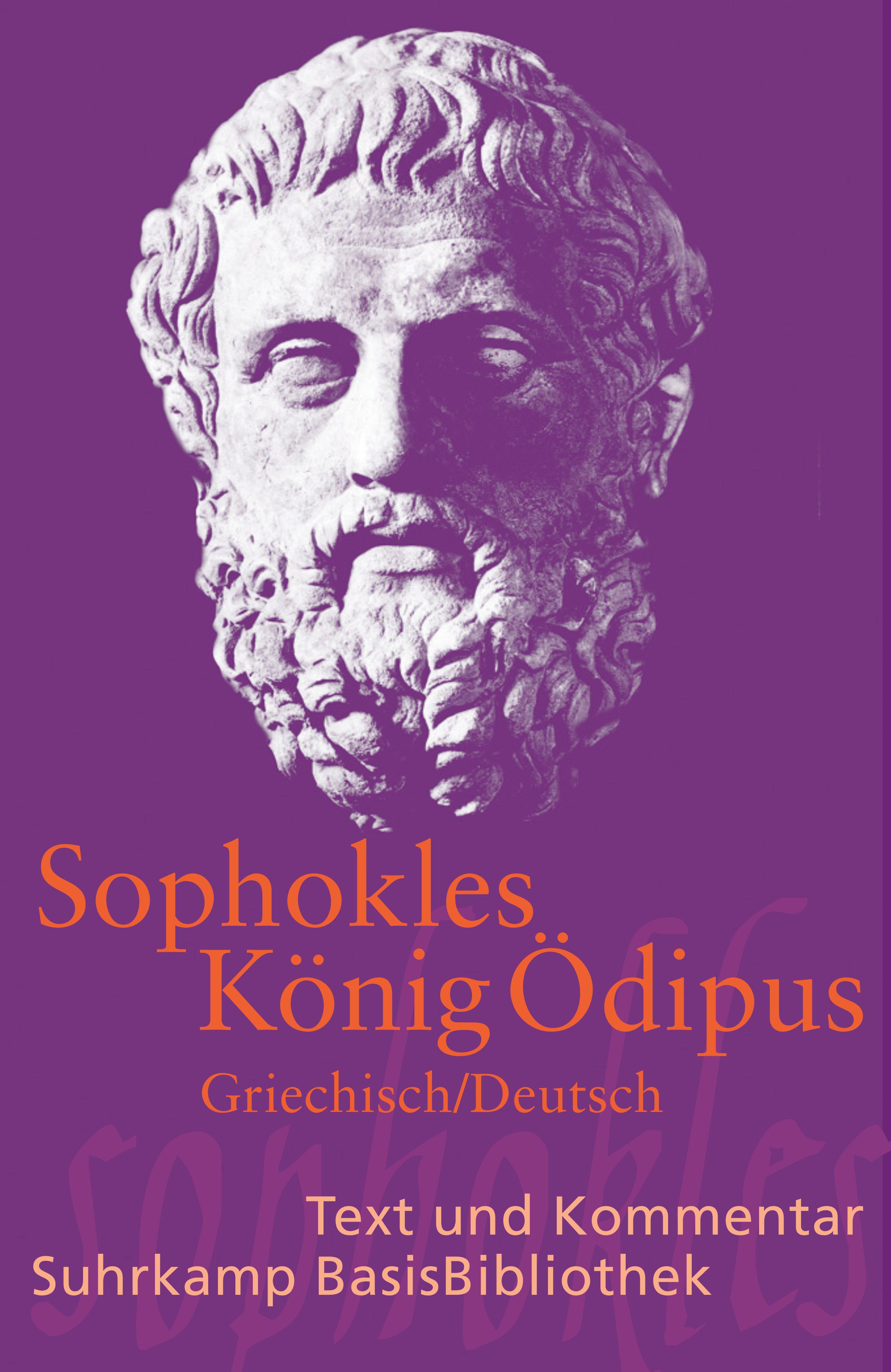 Vorderes Coverbild König Ödipus