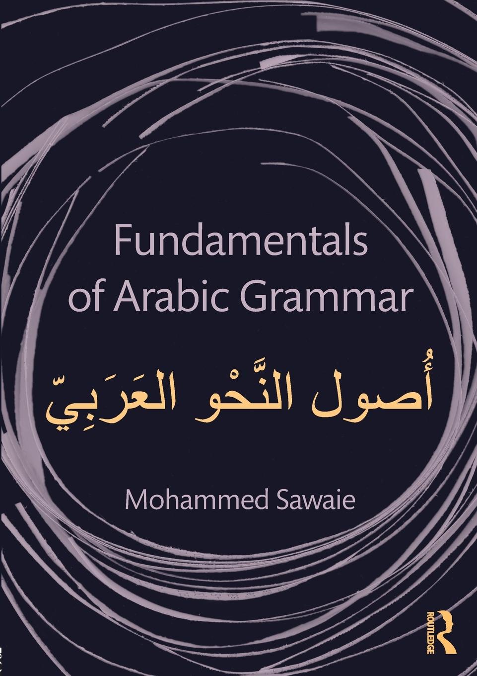 Vorderes Coverbild Fundamentals of Arabic Grammar