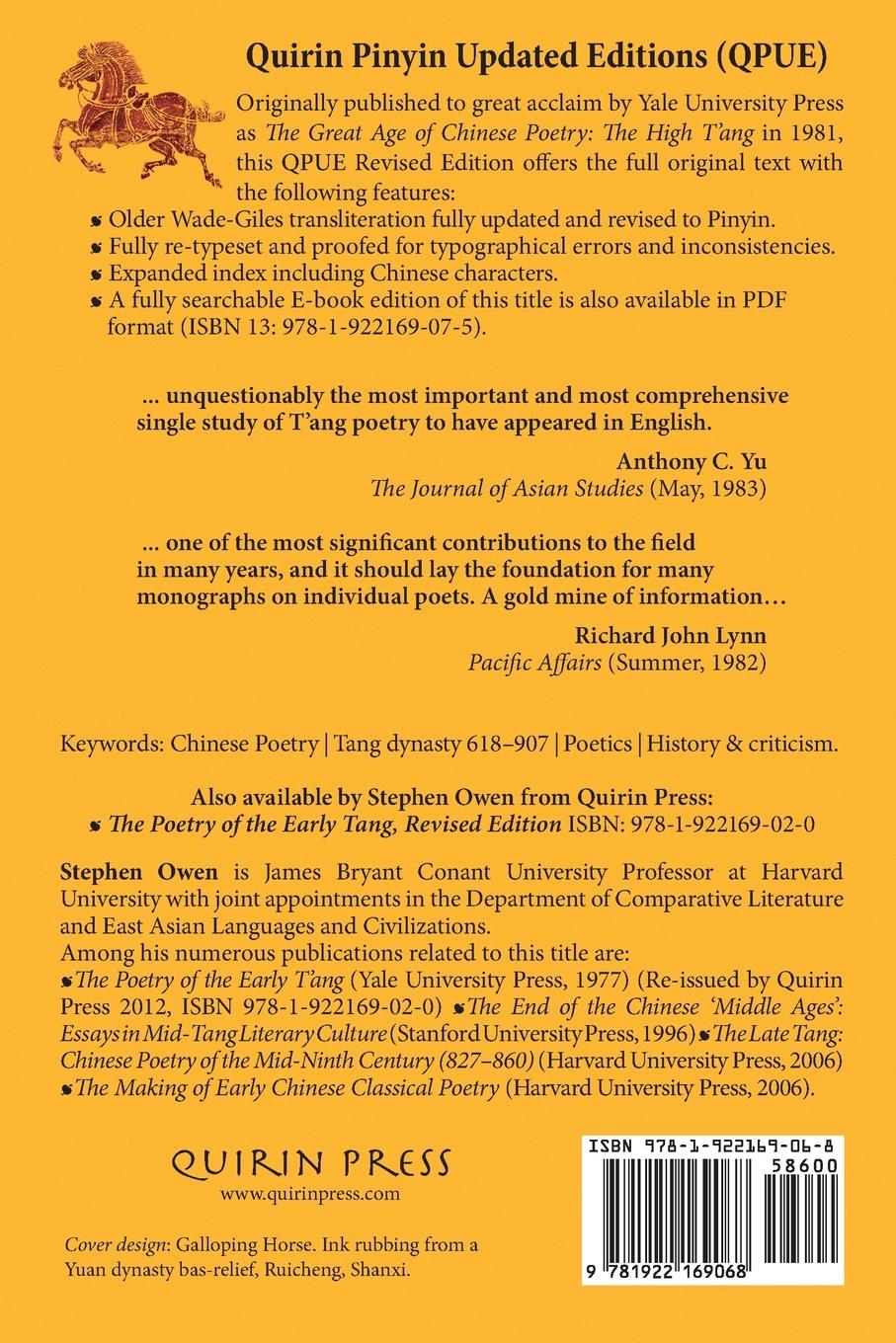 Rückseitencover The Great Age of Chinese Poetry