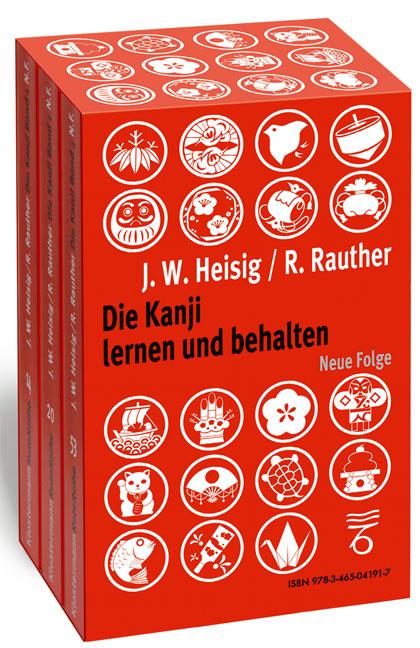 Vorderes Coverbild Die Kanji lernen und behalten Bände 1 bis 3. Neue Folge